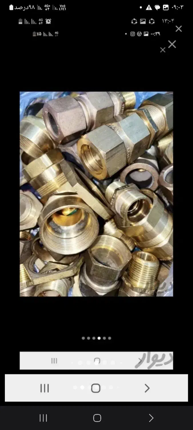 ضایعات مس اهن برنجی کولر و آبگرمکن و...|خدمات پیشه و مهارت|باغ ملک, |دیوار