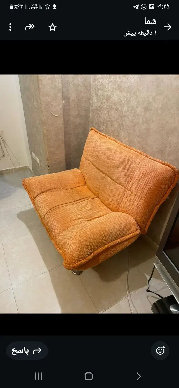 مبلمان راحتی|مبلمان خانگی و میز عسلی|کیش, |دیوار