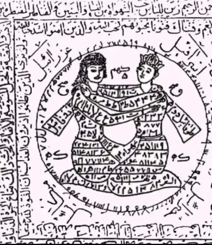 سرکتاب کلی فال ودعا|خدمات پذیرایی، مراسم|نسیم‌شهر, |دیوار