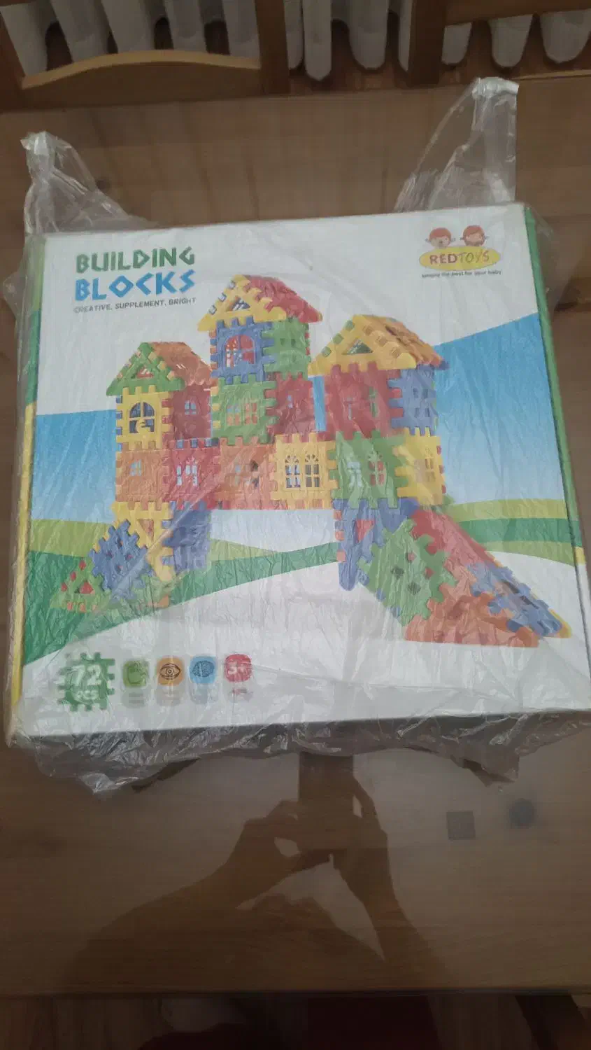 اسباب بازی|اسباب‌بازی بچه|هشتگرد, فاز ۱ مهستان|دیوار