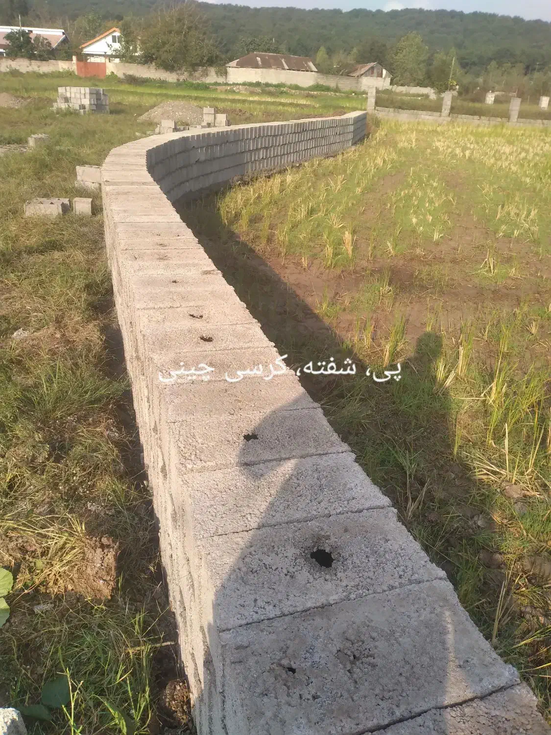 بنائی، کارهای ساختمانی، سفال چین، بلوک چین،|خدمات پیشه و مهارت|سنگر, |دیوار