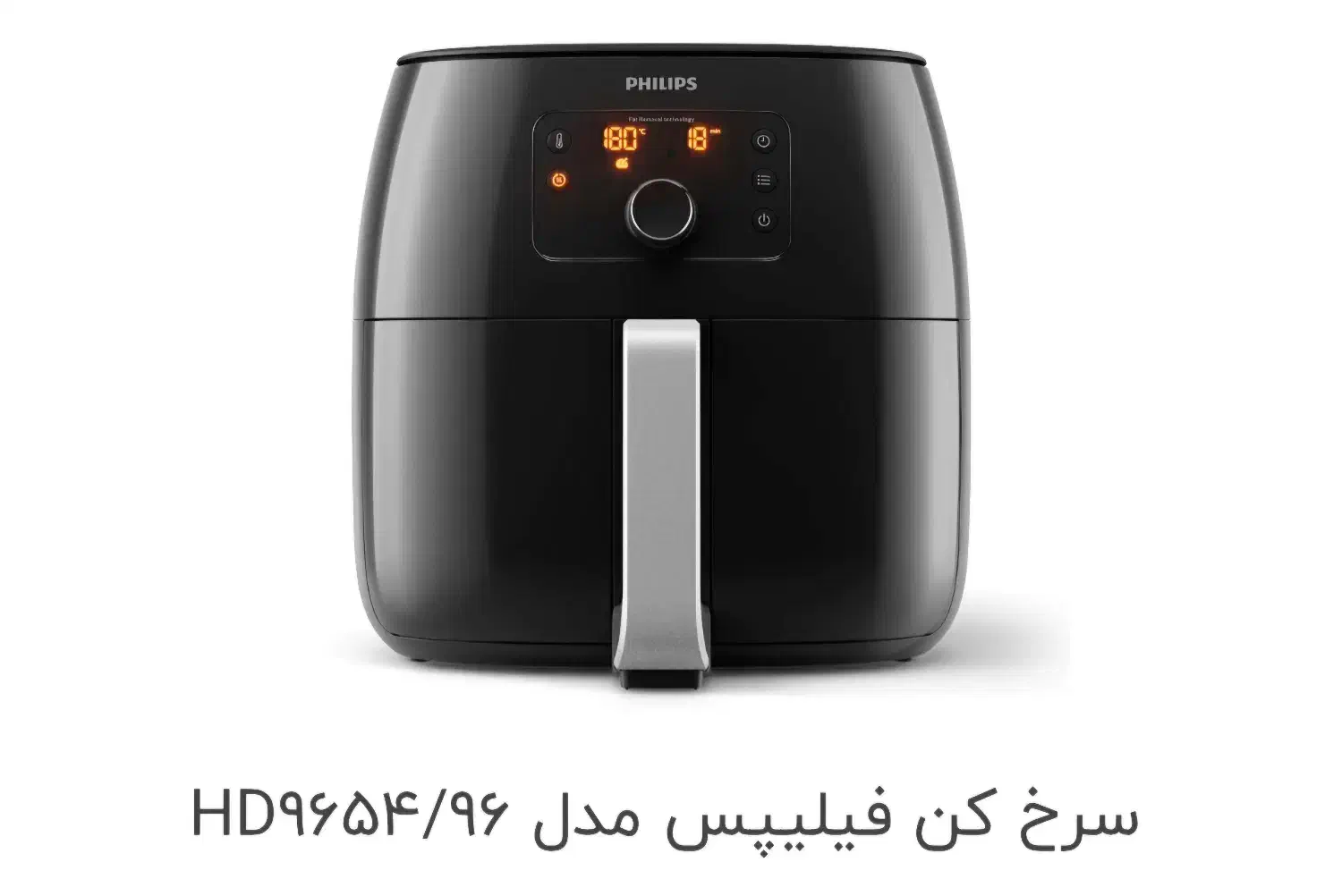 سرخ کن بدون روغن ۸ لیتری فیلیپس اصل|اجاق گاز و لوازم برقی پخت‌وپز|لامرد, |دیوار