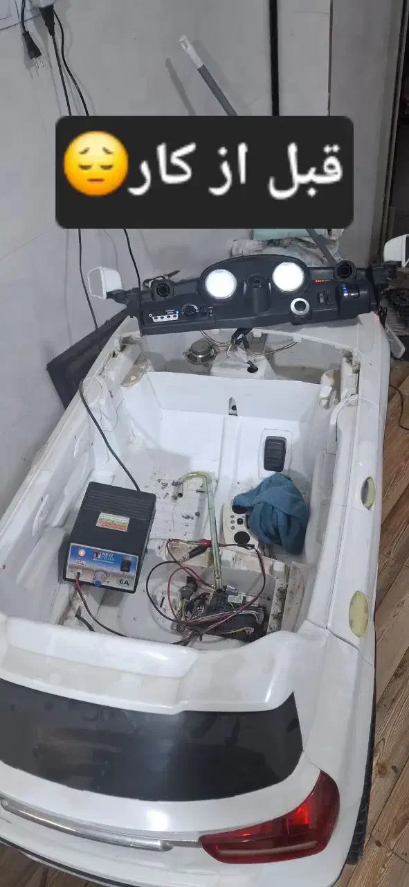 تعمیر،ماشین شارژی و موتور شارژی خرید و فروش|اسباب‌بازی بچه|سنندج, |دیوار