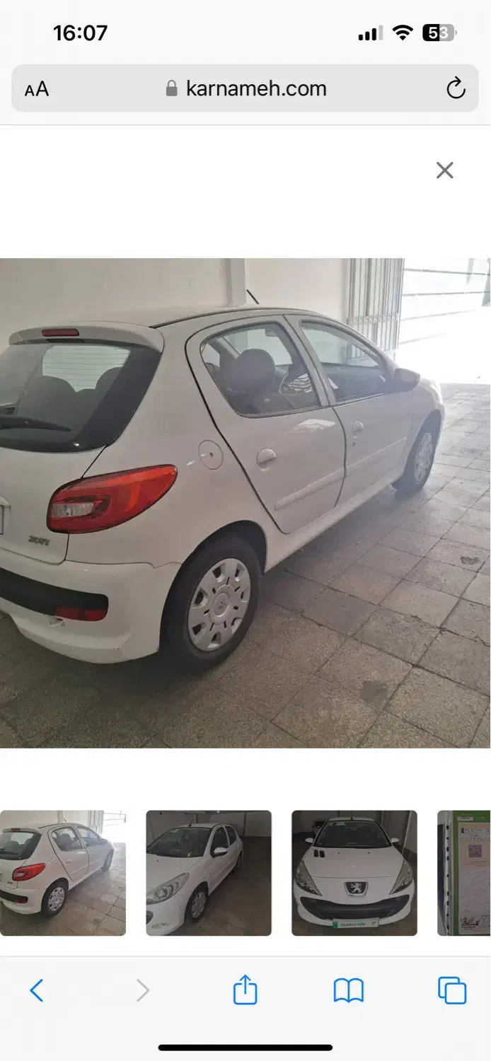 207i|خودرو سواری و وانت|تهران, حکیمیه|دیوار