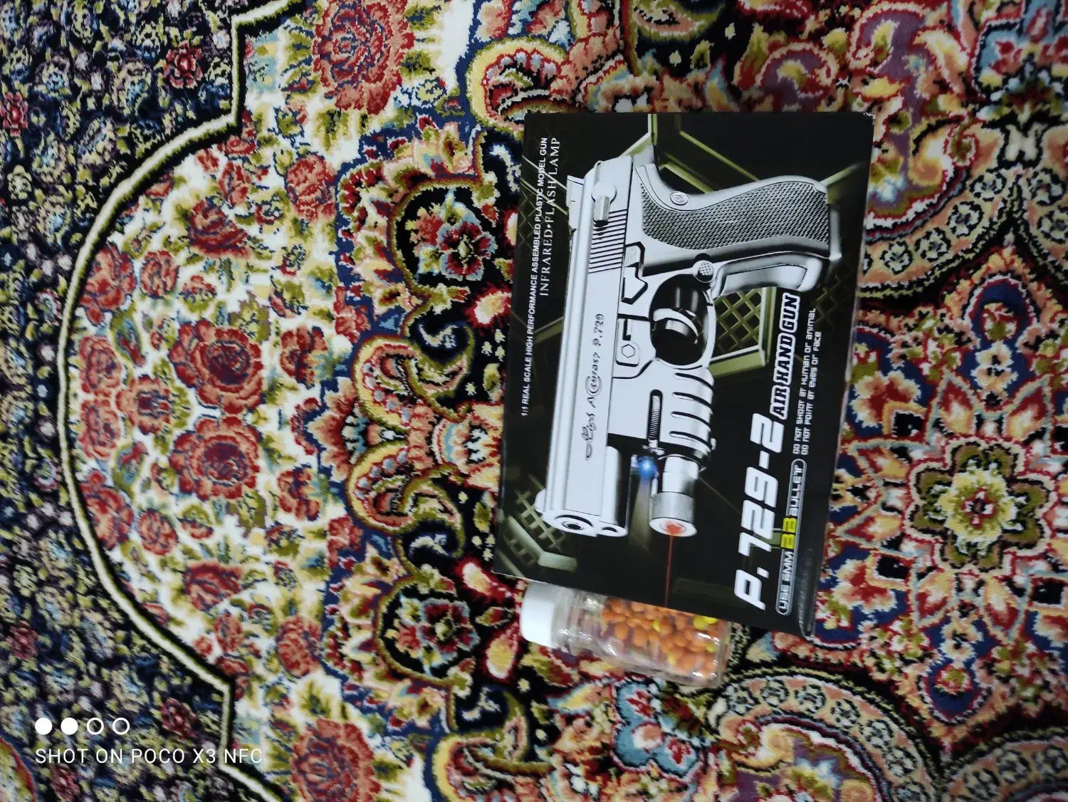 تفنگ مسلحی|اسباب‌بازی بچه|مریوان, |دیوار