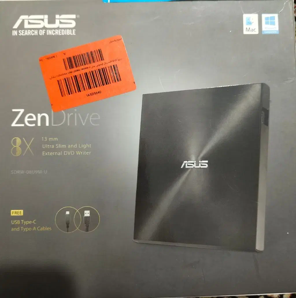 درایو dvd اکسترنال ایسوس|قطعات و لوازم جانبی رایانه|تهران, هفت حوض|دیوار