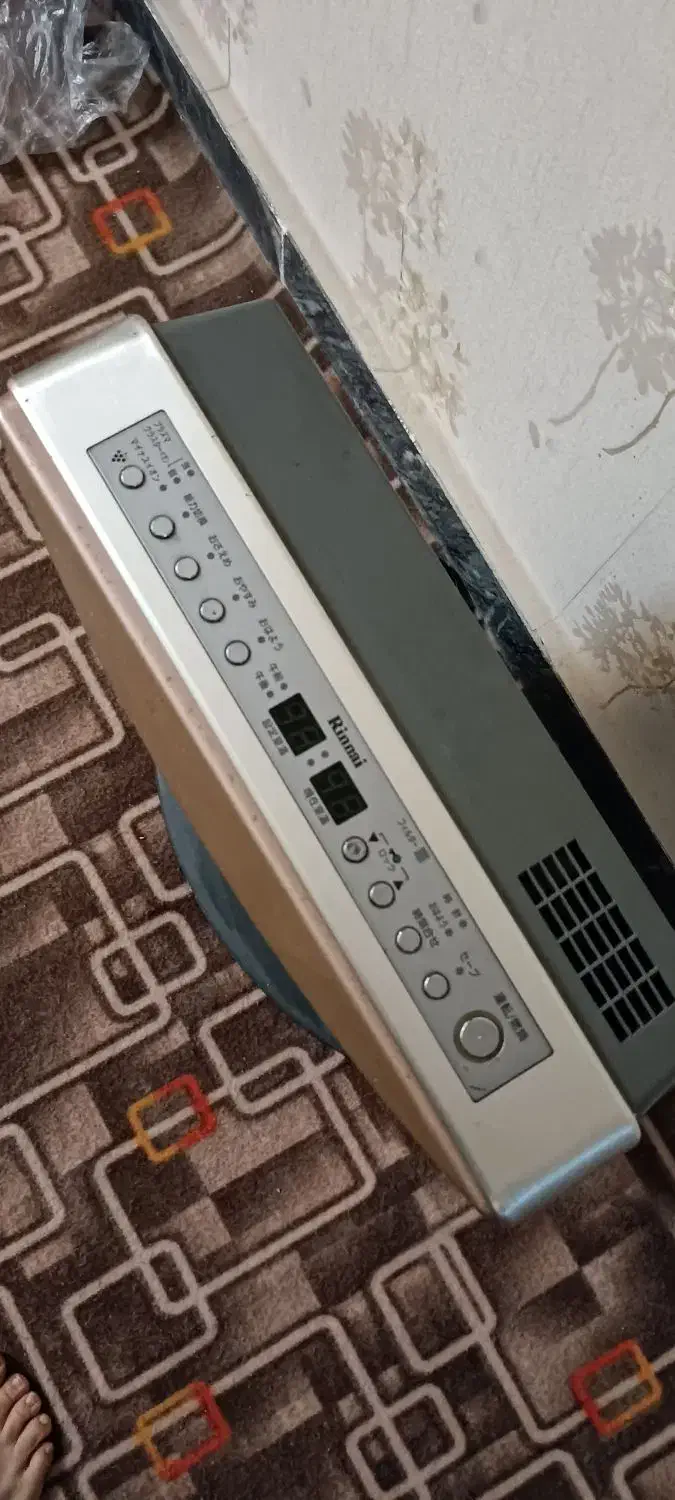 بخاری گازی برقی ژاپنی بدون دودکش پلاسما ۴۰۷۰|بخاری، هیتر، شومینه|تهران, شهرک ابوذر|دیوار