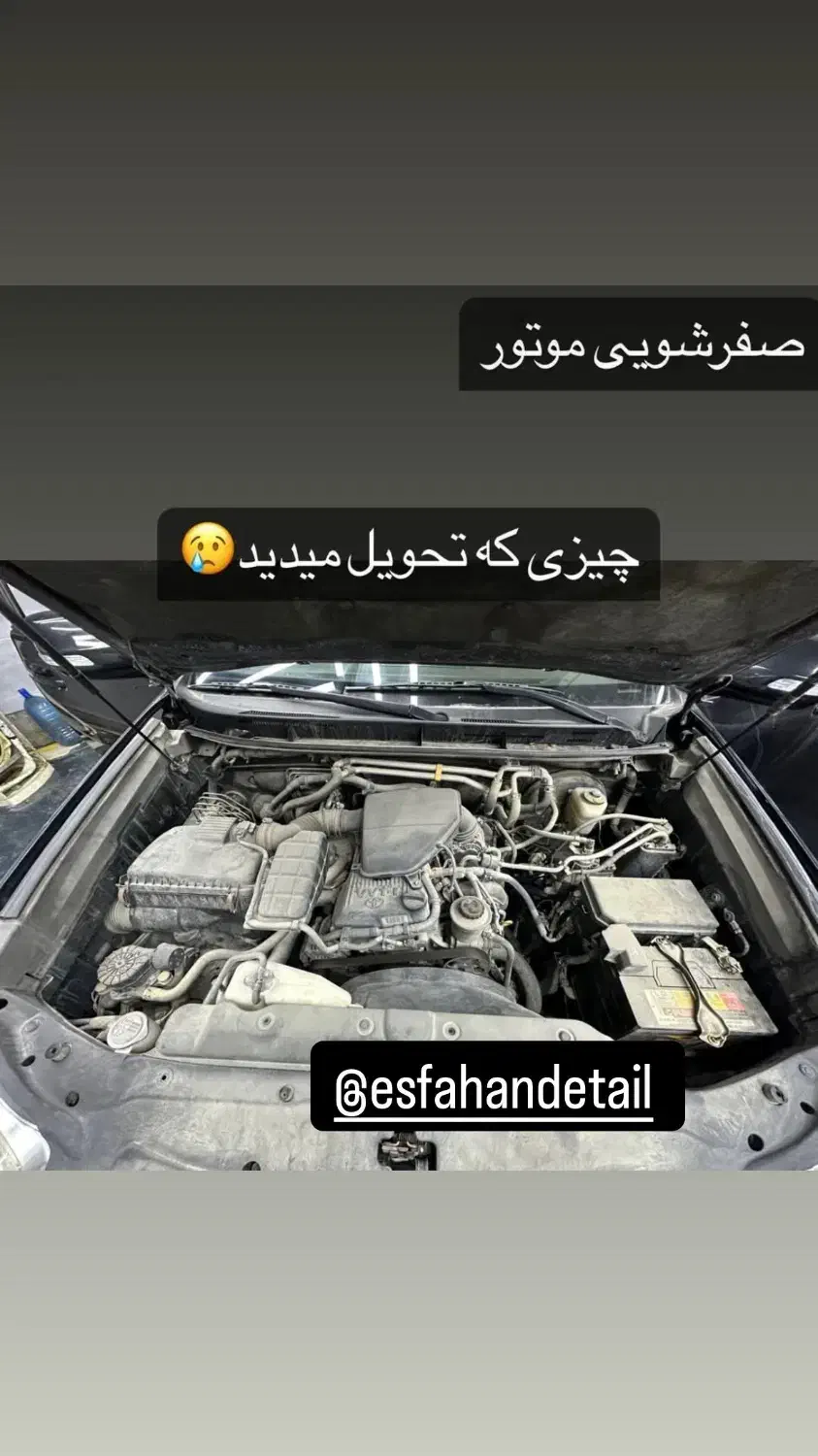 احیای رنگ سرامیک کاور صفرشویی|خدمات موتور و ماشین|اصفهان, پینارت|دیوار