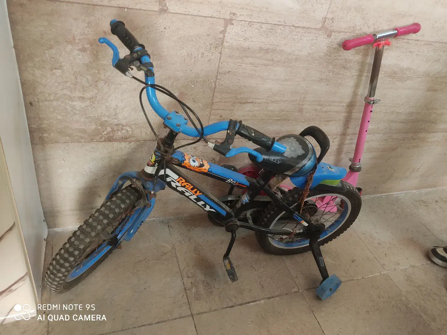 سه عدد دوچرخه|دوچرخه، اسکیت، اسکوتر|کیش, |دیوار