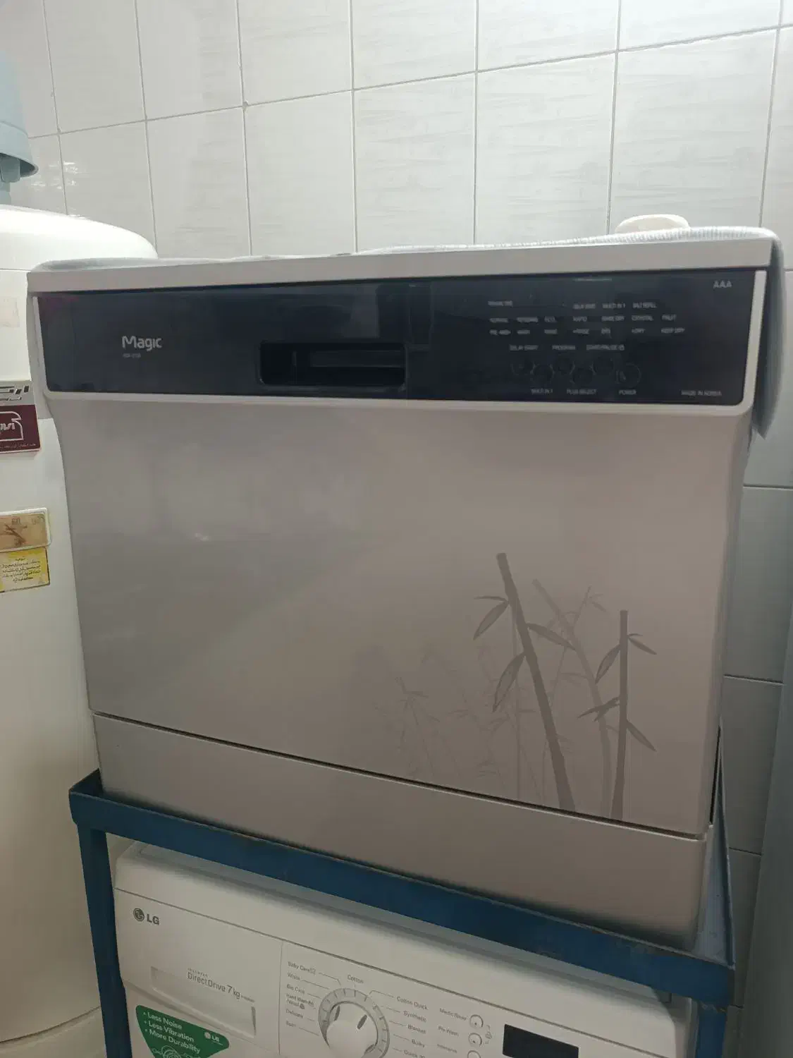 ظرفشور هشت نفره مجیک کره ای اصل|ماشین ظرفشویی|چناران, |دیوار