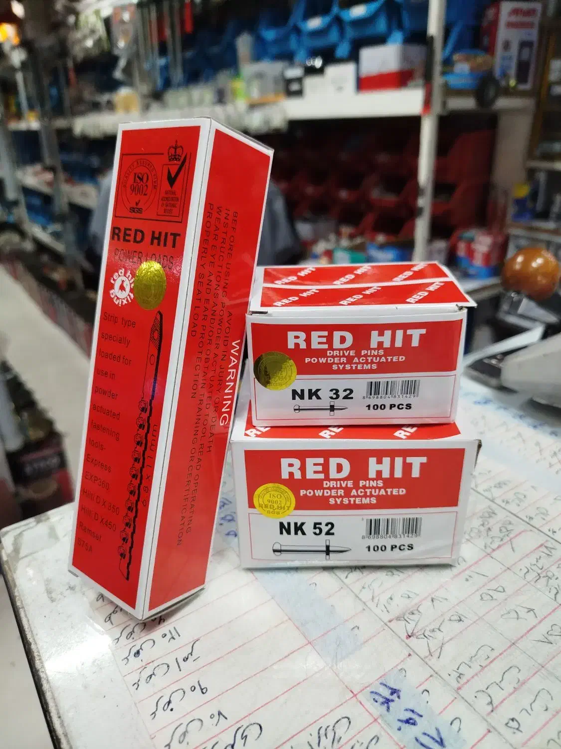 میخ چاشنی بتن(ردهیت)|ابزارآلات|بیرجند, |دیوار