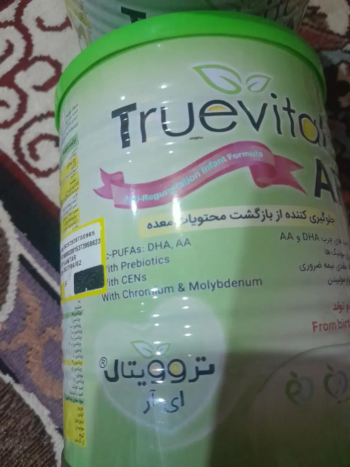 قوطی شیر خشک خالی|ظروف نگهدارنده، پلاستیکی، یک‌بارمصرف|خاش, |دیوار