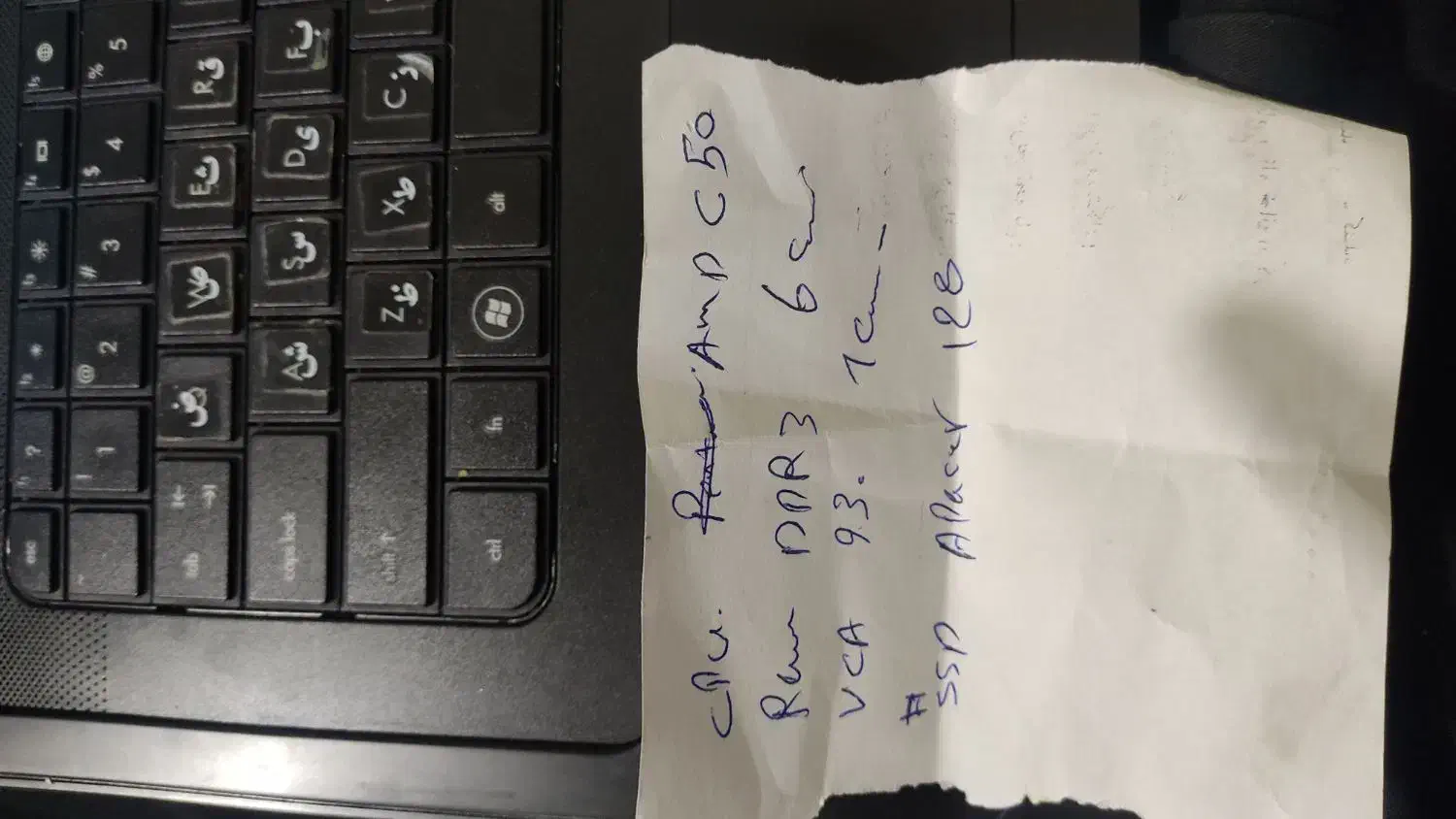 لپ تاپ اچ پی 14.1 اینچ|رایانه همراه|اراک, |دیوار