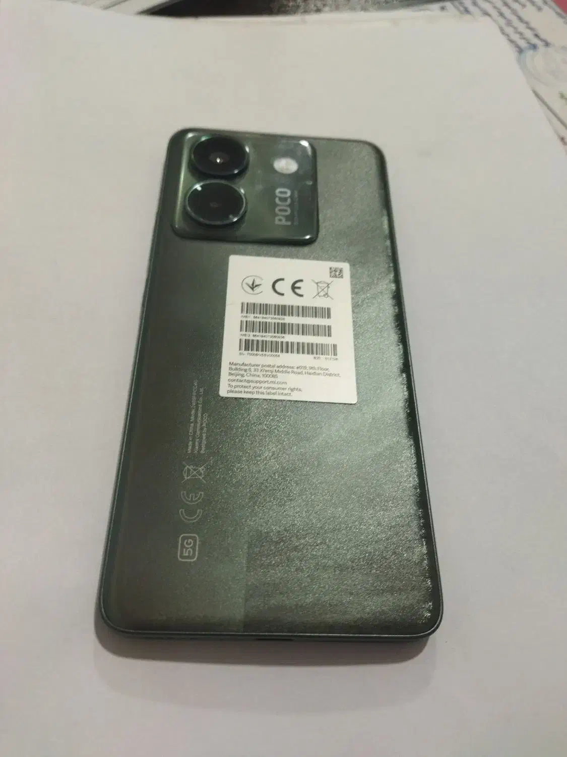 Poco m7 pro 5g 512gig|موبایل|ابهر, |دیوار