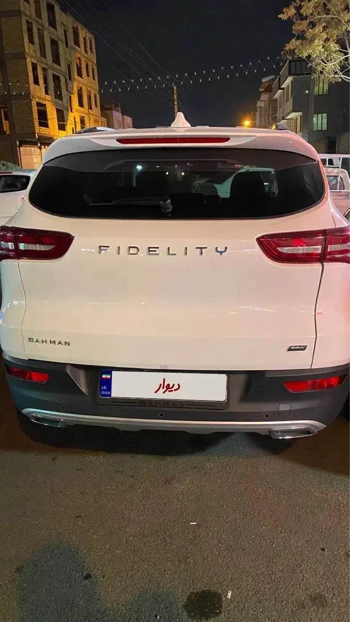 فیدلیتی پرایم ۱۴۰۳|خودرو سواری و وانت|شهریار, شهرک وائین|دیوار