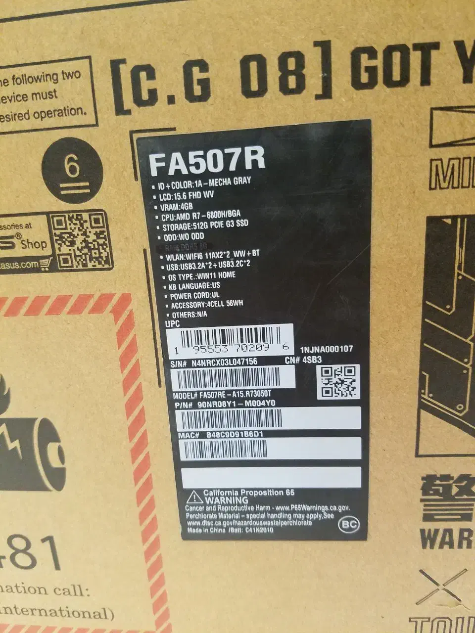 لپتاب گیمینگ Asus tuf gaming RYZEN7 6800 H نسل 13|رایانه همراه|تهران, میدان ولیعصر|دیوار