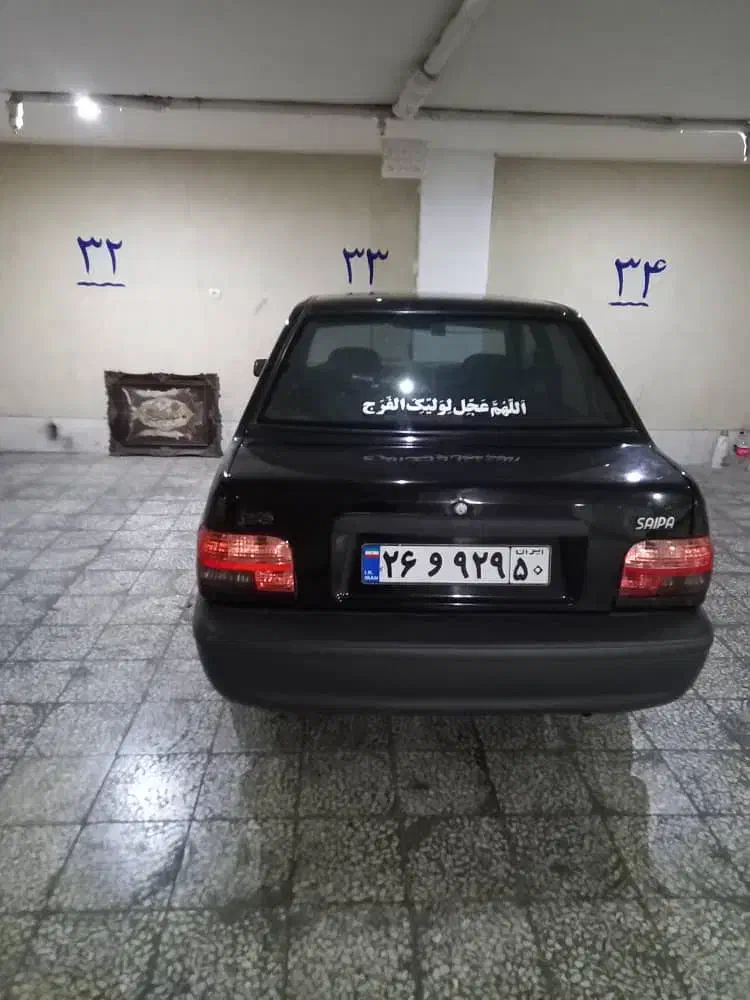 پارکینگ ماشین شماره ۳۳|اجارهٔ آپارتمان|ری, جوانمرد قصاب|دیوار