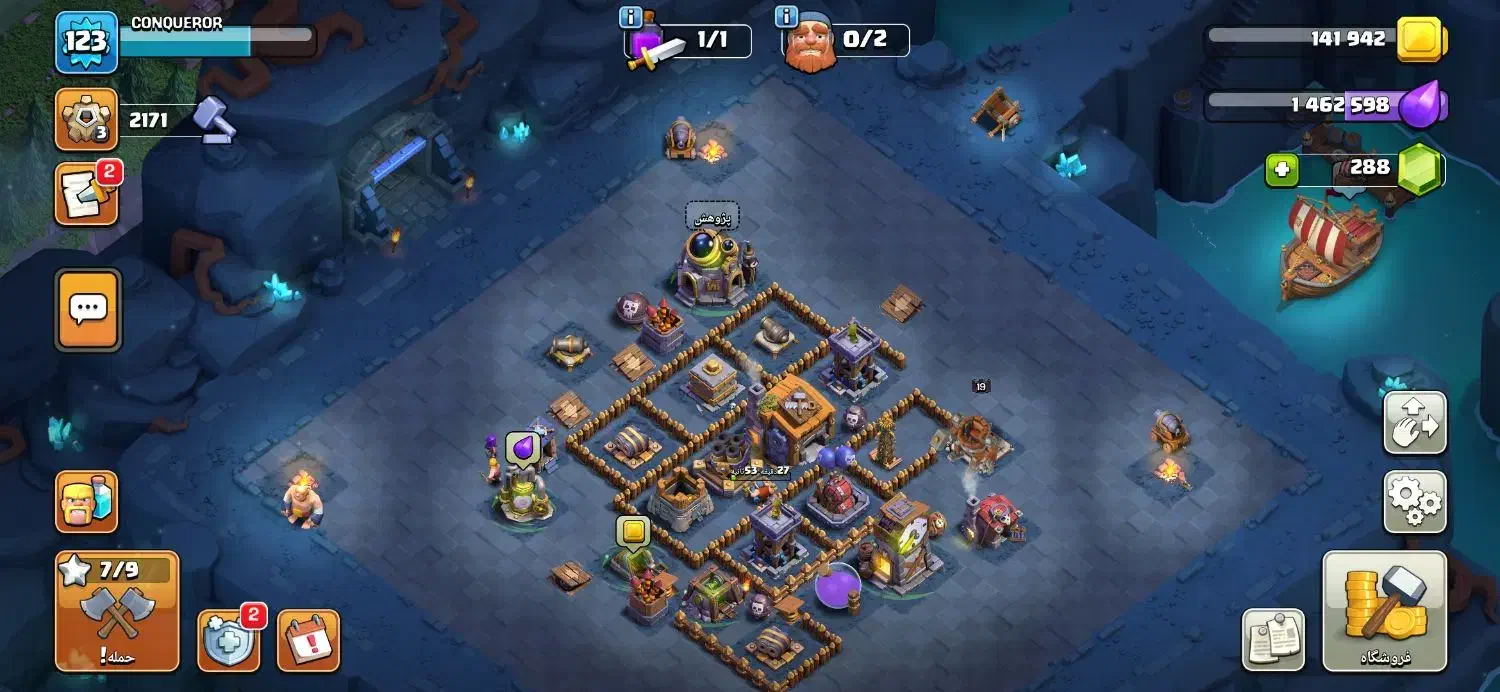 فروش کلش|کنسول، بازی ویدئویی و آنلاین|مریوان, |دیوار