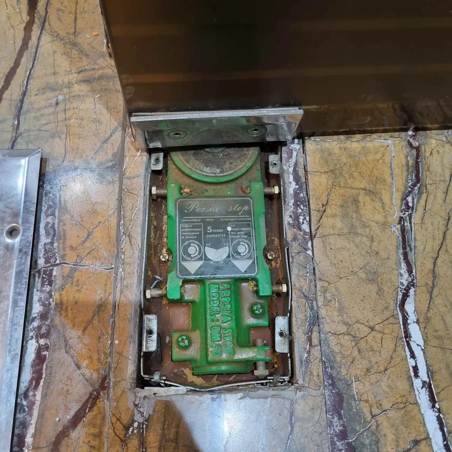 یراق درب سکوریت|مصالح و تجهیزات ساختمان|اصفهان, طامه|دیوار