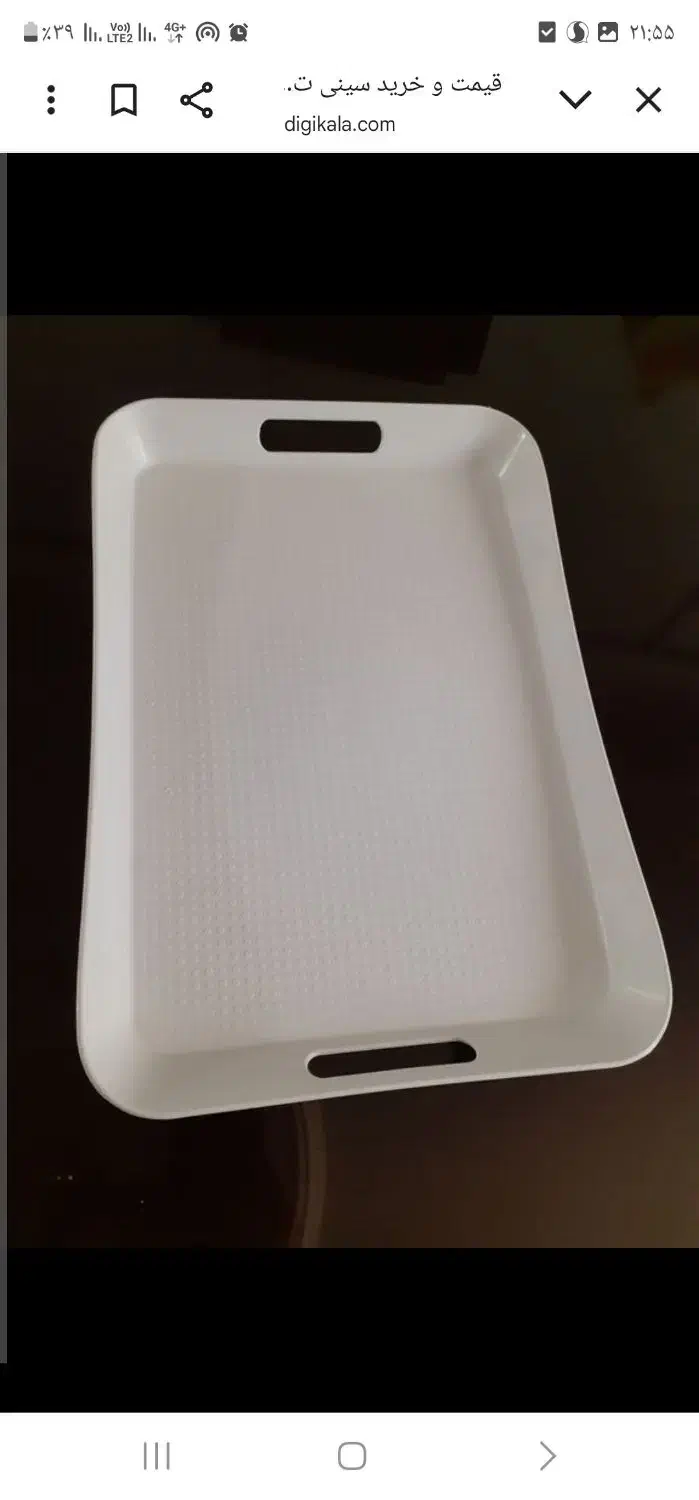 سینی غذا خوری پلاستیکی|ظروف سرو و پذیرایی|مشهد, بهاران|دیوار