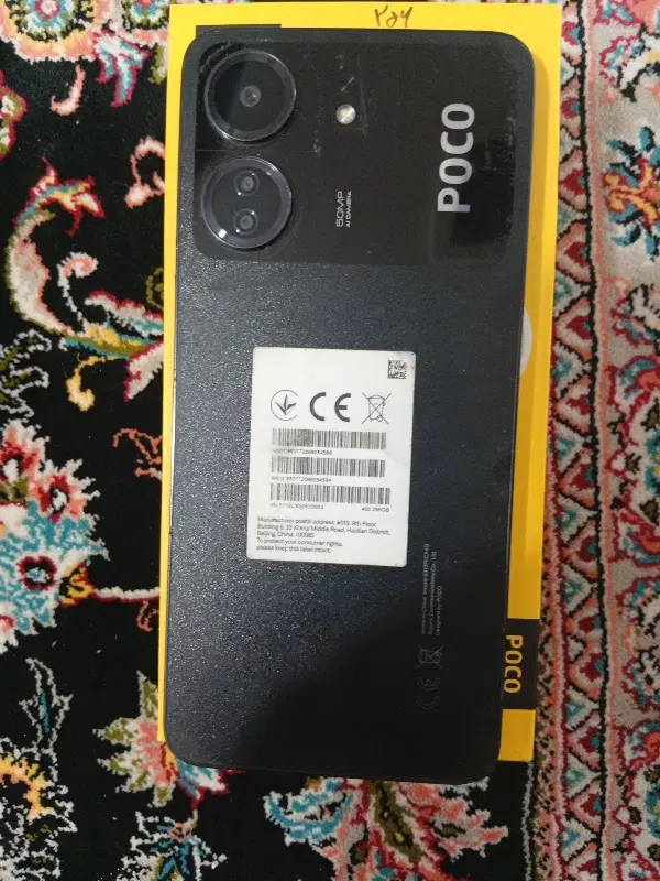 پوکو c65خشک|موبایل|بندرعباس, |دیوار