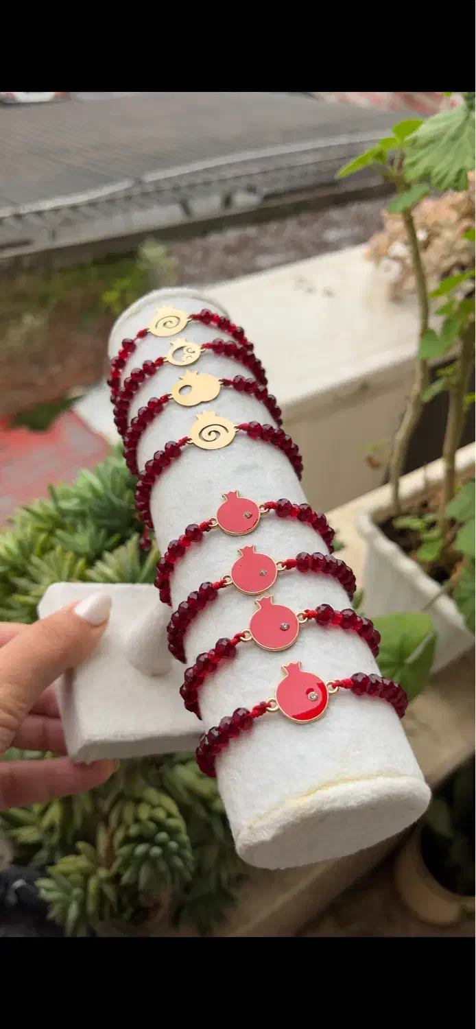 دستبند یلدایی انار|بدلیجات|رشت, سعدی (تختی)|دیوار