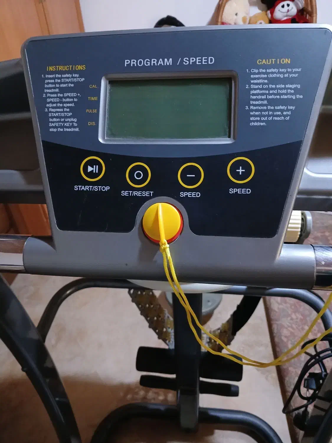 تریدمیل|تجهیزات ورزشی|رویان, |دیوار