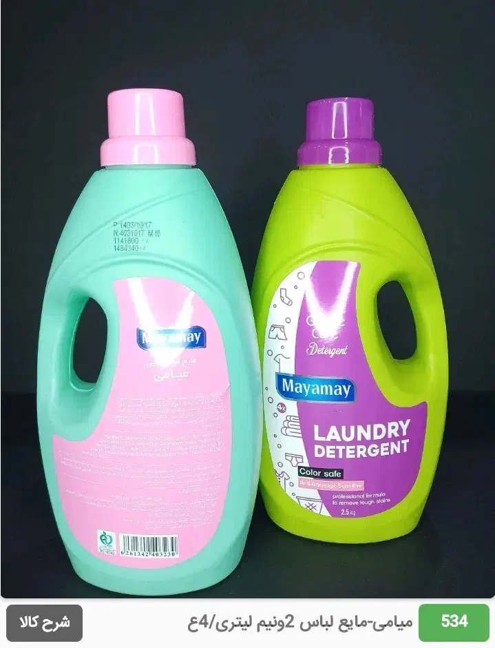 استخدام کارشناس فروش حضوری|استخدام بازاریابی و فروش|دزفول, |دیوار