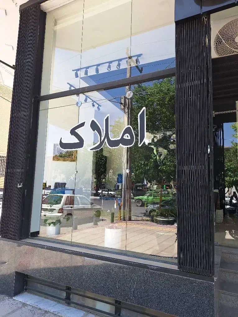 پیش فروش آپارتمان ۱۱۵متر تک واحدی شهرک اریسون لاله|پیش‌فروش املاک|اصفهان, شهید رجایی|دیوار