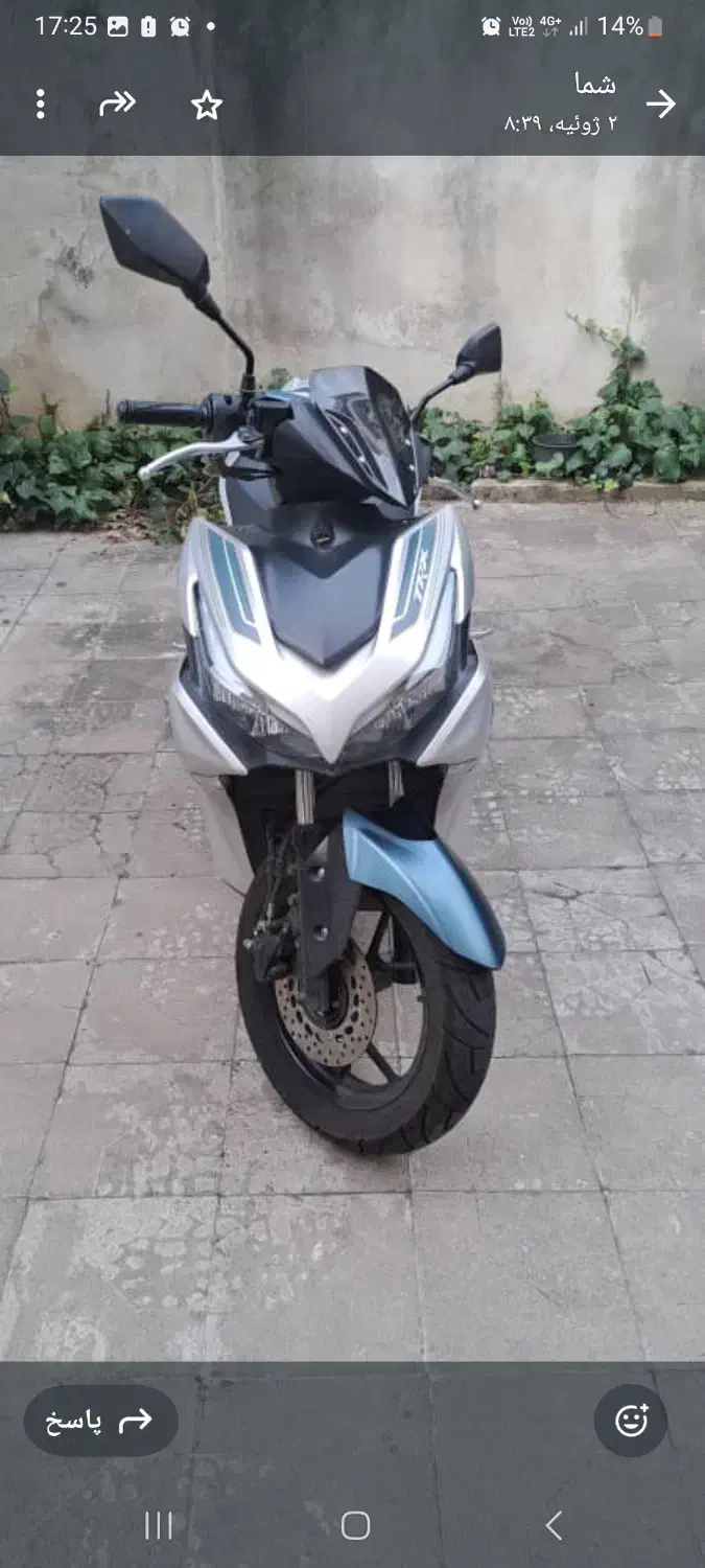 موتورسیکلت آیروکس ۱۵۰ توسن|موتورسیکلت|رشت, گلسار|دیوار