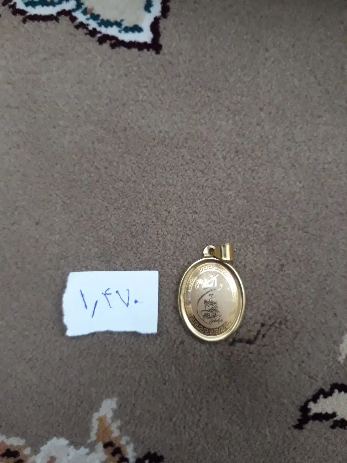 طلا|جواهرات|کرمانشاه, |دیوار