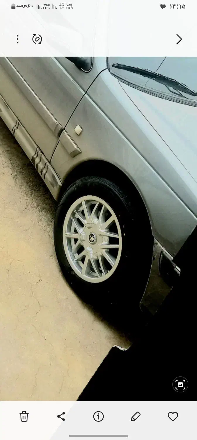 معاوضه|قطعات یدکی و لوازم جانبی|یزدان شهر, |دیوار