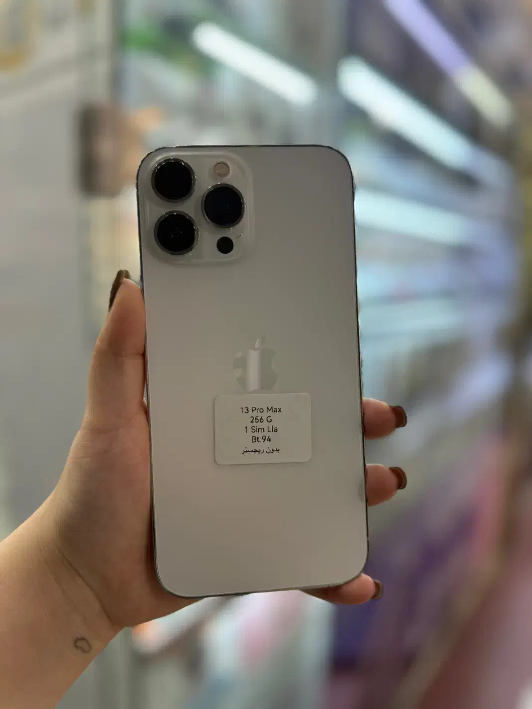 iphone 13 pro max 256G|موبایل|اهواز, نادری|دیوار