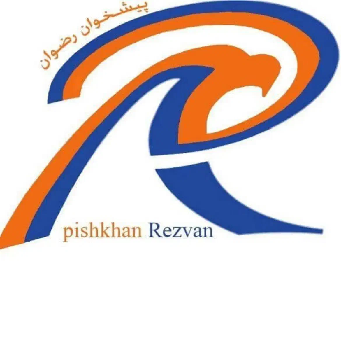 جذب نیرو در دفتر پیشخوان رضوان زاده|استخدام اداری و مدیریت|بندر کنگان, |دیوار