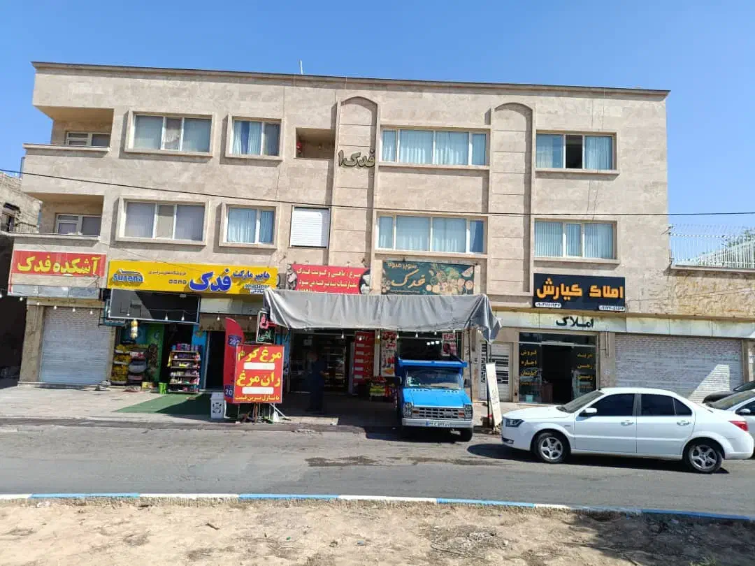 مغازه ۴۲متر برمیدان فاز ۲صدرا|اجارهٔ مغازه و غرفه|صدرا-فارس, فاز ۲|دیوار