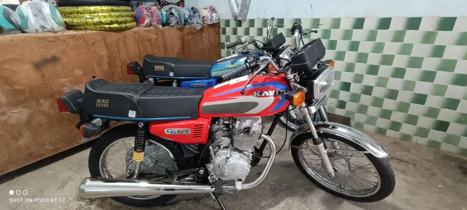 موتور مزایده 125 استارتی ساده آس درجه 1|موتورسیکلت|انبارآلوم, |دیوار