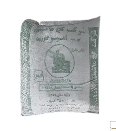 گچ کازرون|مصالح و تجهیزات ساختمان|شیراز, شهرک والفجر|دیوار