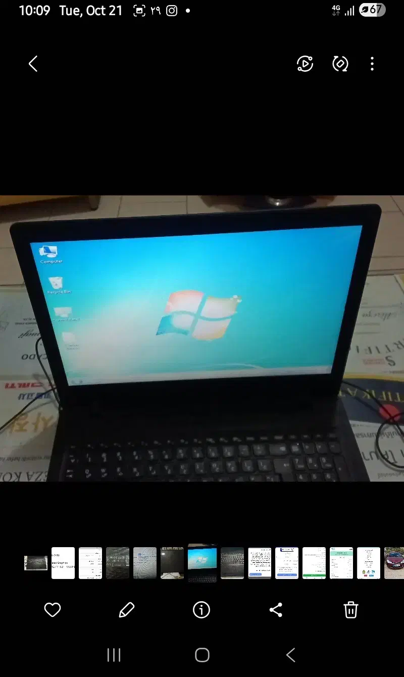 Lenovo ideapad 110-15 ACL|رایانه همراه|هشتگرد, فاز ۲ مهستان|دیوار