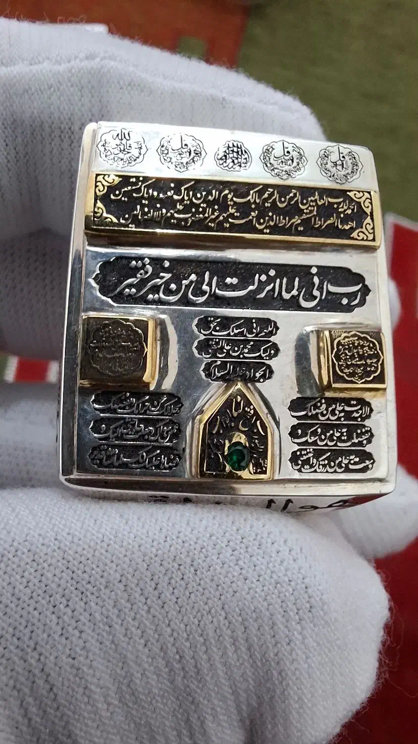 انگشتر طرح حرم|بدلیجات|بوشهر, |دیوار