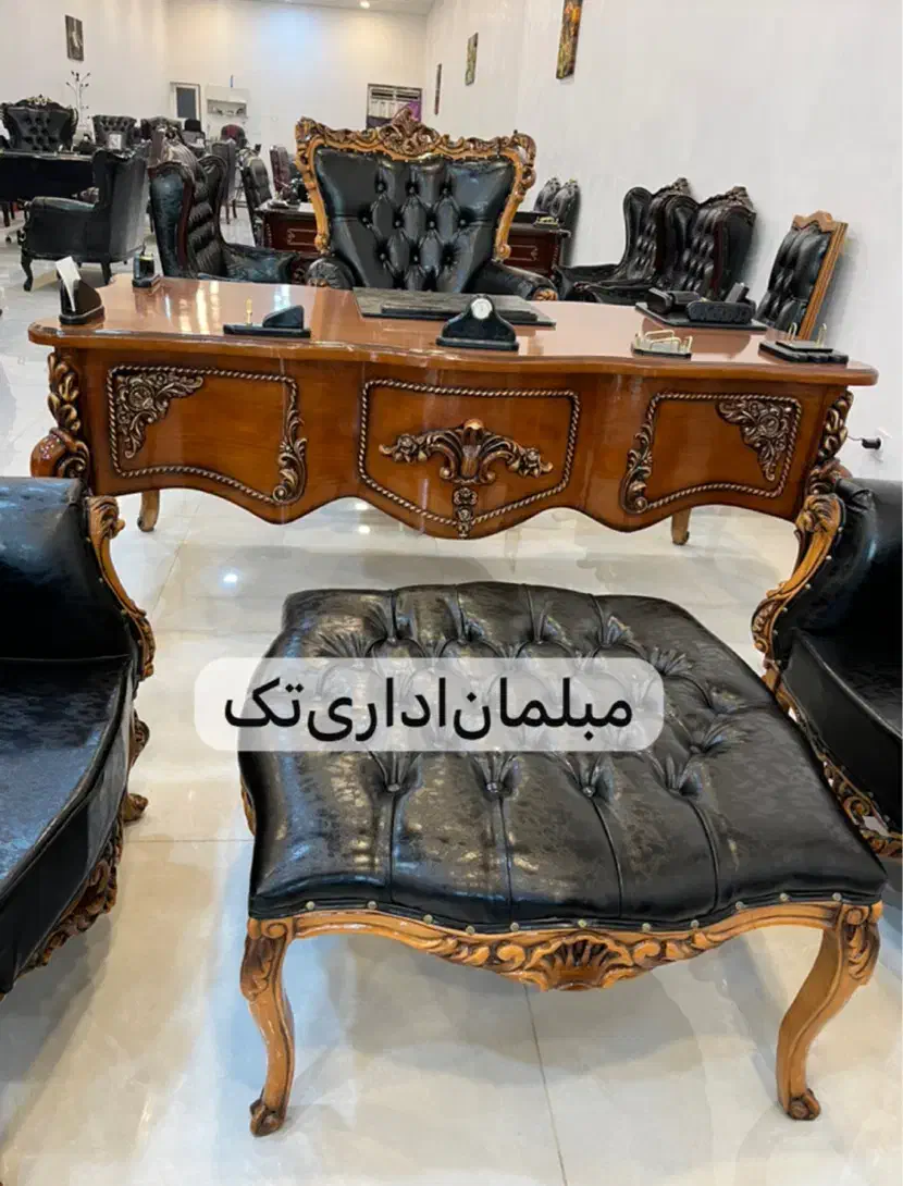 تولیدی‌مبلمان اداری/مدل‌خم فندقی رئیسی|مبلمان اداری|تهران, یافت‌آباد|دیوار