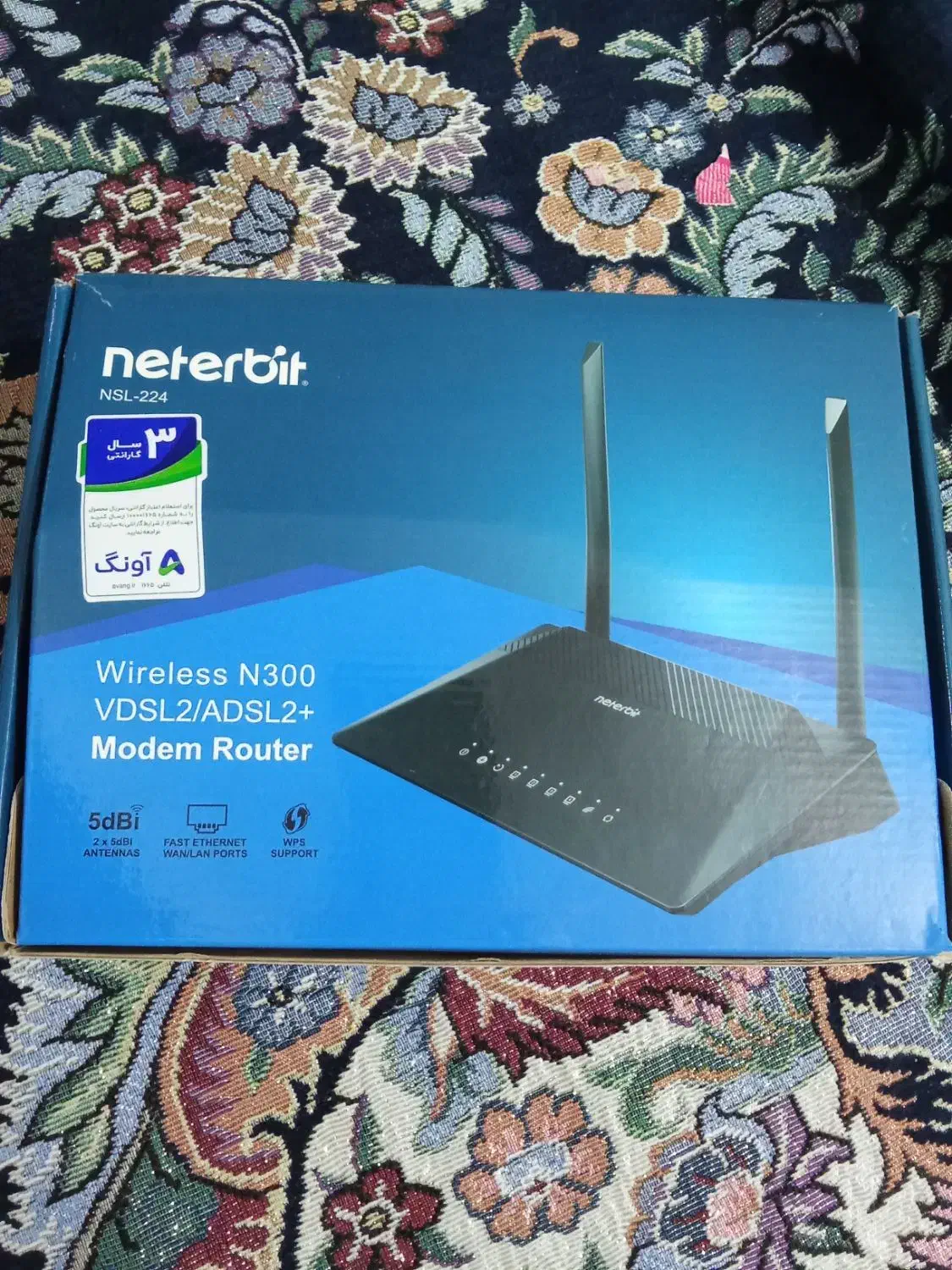 وایفای neterbit|مودم و تجهیزات شبکه|مرند, |دیوار