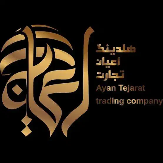 ثبت نام کشندها|خودرو سنگین|اهواز, کیانپارس |دیوار