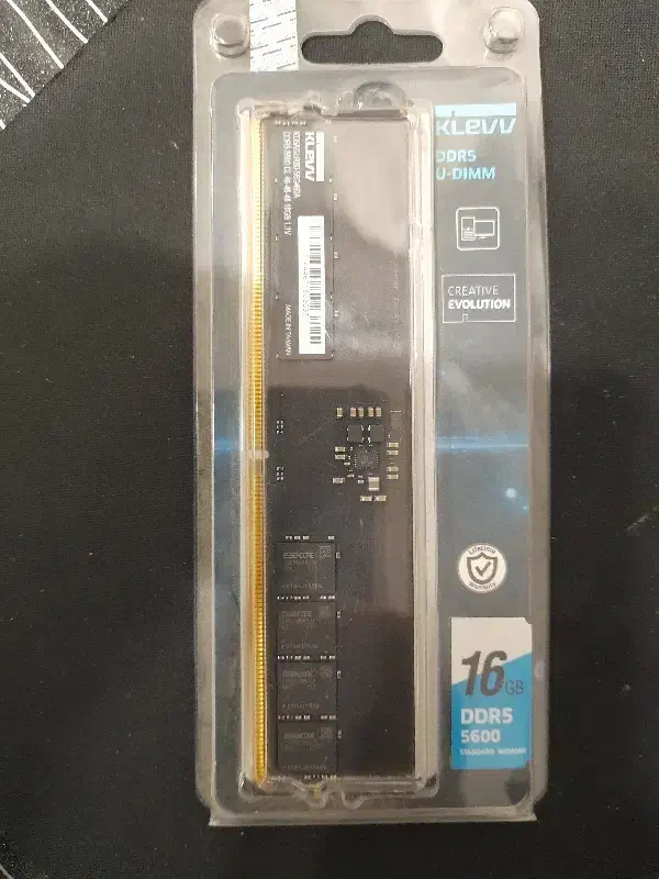 رم کیس ddr5|قطعات و لوازم جانبی رایانه|آبادان, |دیوار