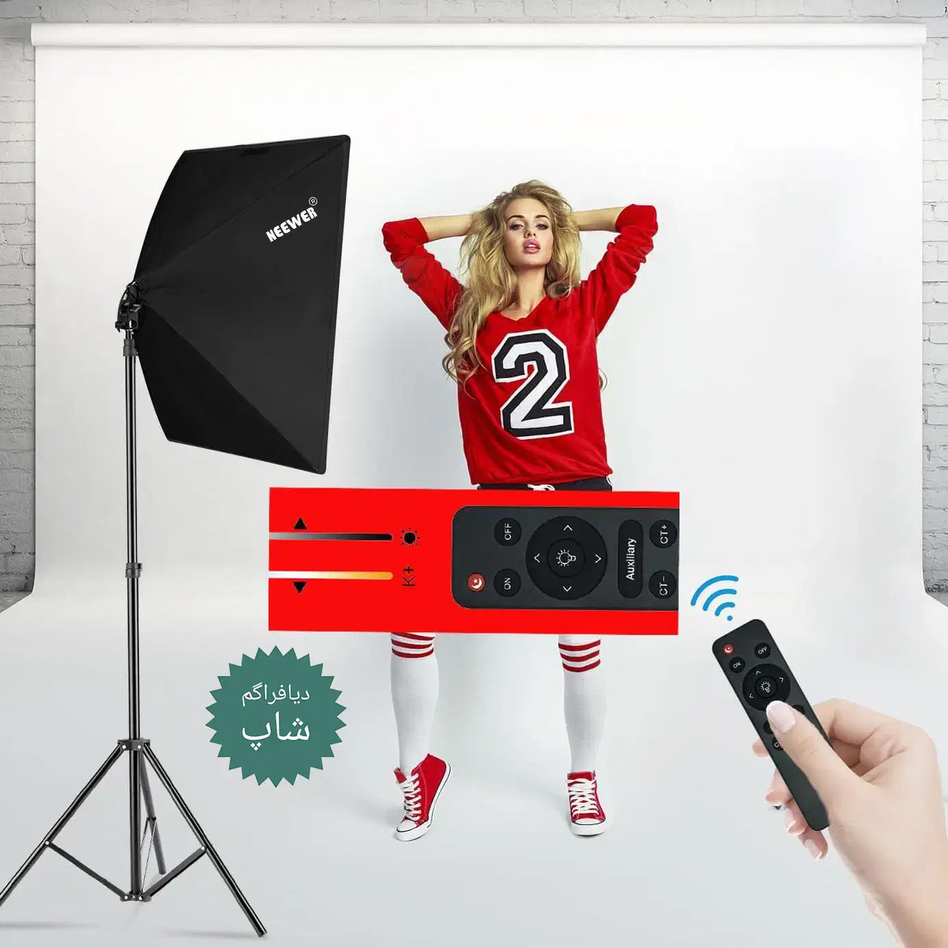 سافت‌باکس خارجی/ ریموت‌دار/ آفتابی و مهتابی|دوربین عکاسی و فیلم‌برداری|تهران, نارمک|دیوار