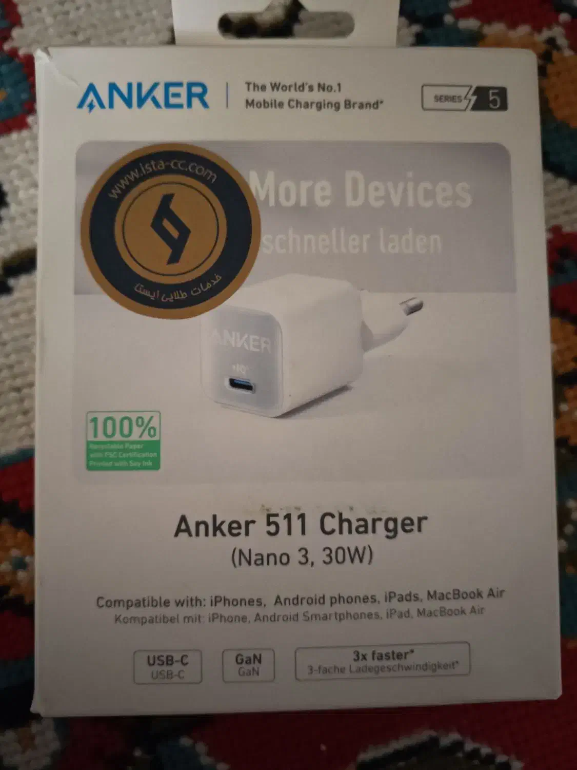 شارژر 30w Anker نو|لوازم جانبی موبایل و تبلت|اهواز, فرهنگ شهر|دیوار