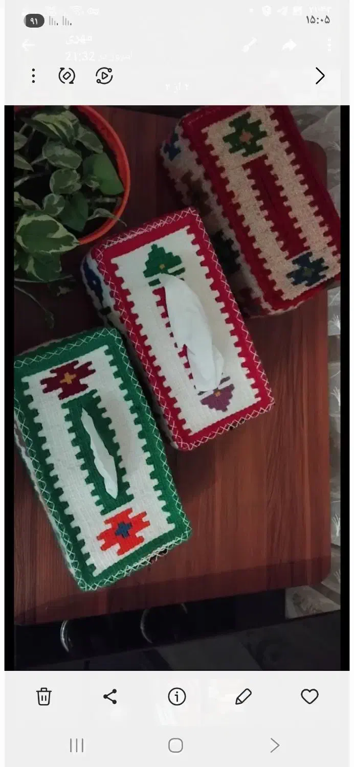 گلیم|گلیم، جاجیم، گبه|عنبران, |دیوار