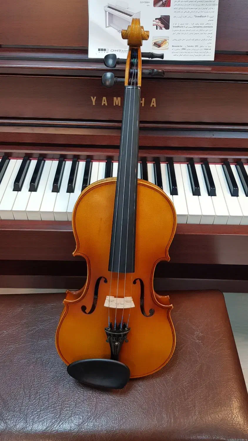 ویولن سری 00800 دست ساز پیانو|ویولن|کرج, کرج نو|دیوار