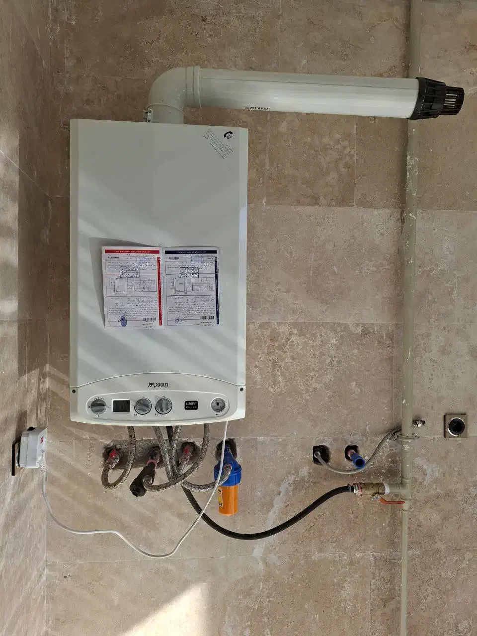 نمایندگی رسمی خدمات پکیج های دیواری ایران رادیاتور|آبگرمکن، پکیج، شوفاژ|علیآباد کتول, |دیوار