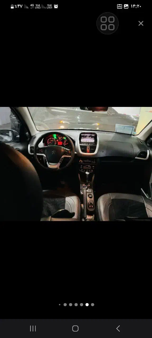 پژو۲۰۷ پانا اتومات|خودرو سواری و وانت|کرج, شهرک امیر المومنین|دیوار