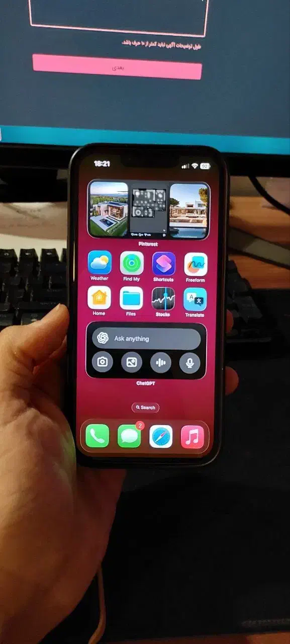 آیفون 13 128 گیگ - Iphone 13 128 - Za/a|موبایل|تهران, فردوس|دیوار